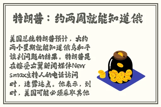大陆19rapper仙踪林